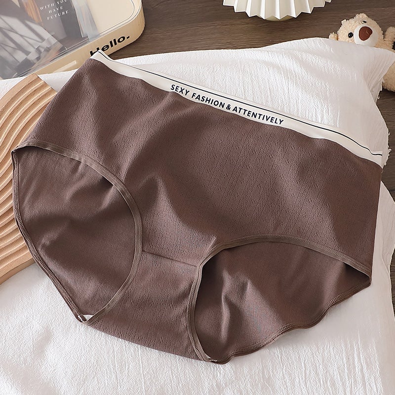 250 Jin Chubby Girl Plus Fertilizer Extra Large Underwear Women'S Breathable Comfortable High Waist Widened Cotton Crotch Breathable Triangle Large Underwear - Image 1